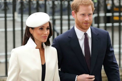 Royal Wedding: Trump, Obama, and Theresa May Not Invited