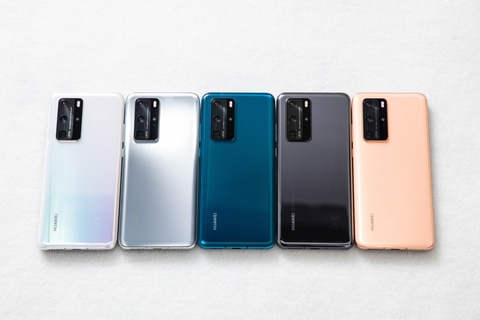 The New Huawei P40